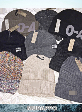 仅一批好货厚实出口美式冷帽swag街头嘻哈潮针织帽加厚保暖毛线帽