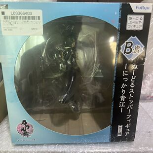 fury刀剑乱舞 泡面压笑面青江 手办d2外拆内未拆