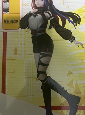 日版正版全新 elcoco 神椿市建设中 朝主派流 round1联动手办