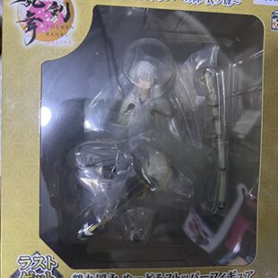 fury刀剑乱舞 鹤丸国永 last赏 一番赏 泡面压全新包邮手办