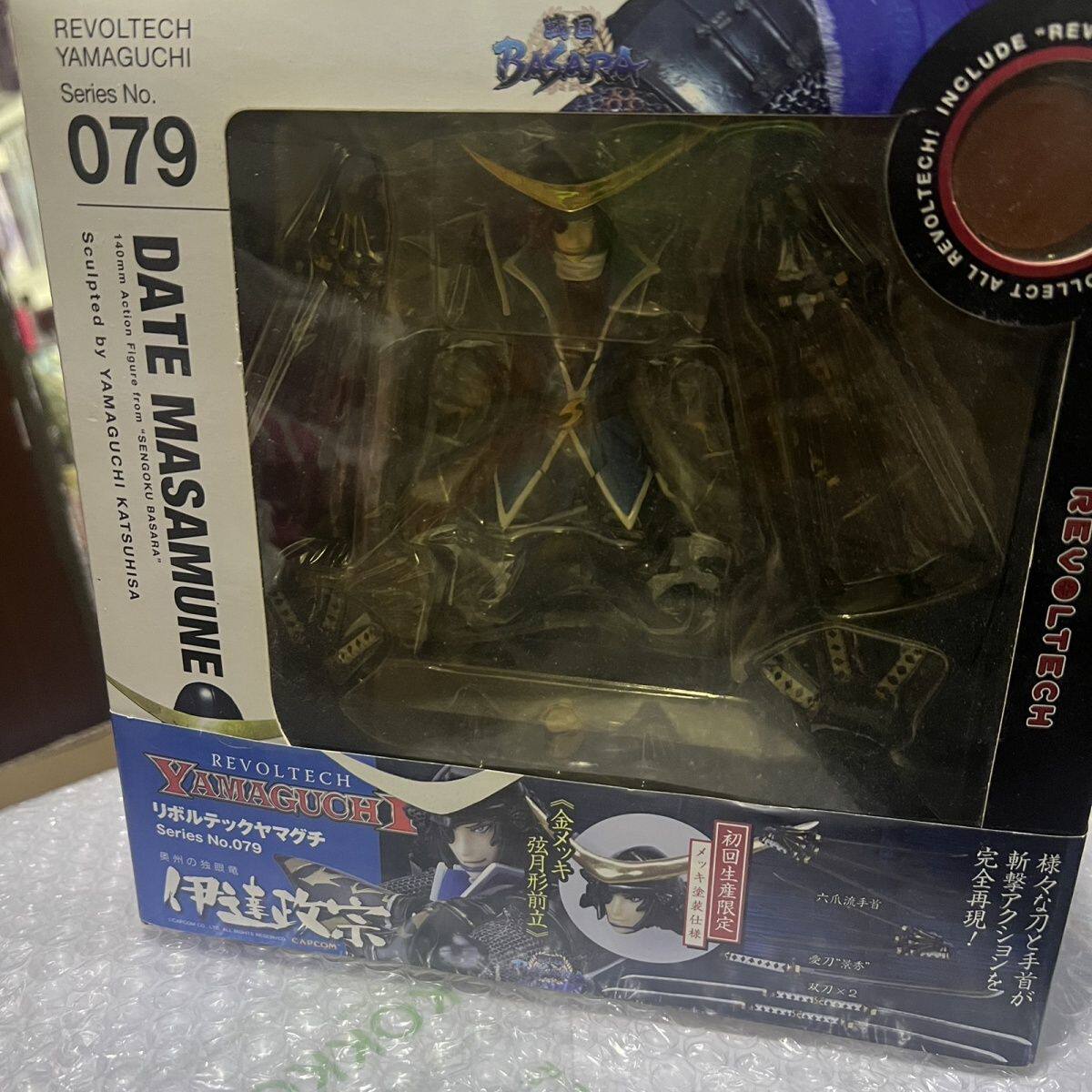 海洋堂 山口式 转轮科技  YAMAGUCHI 079 战国BASARA 伊达政宗