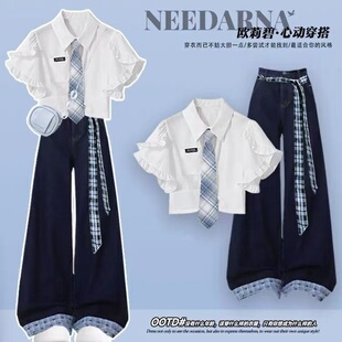 初夏独特绝美小套装韩系多巴胺学院风减龄衬衫2026超火穿搭一整套