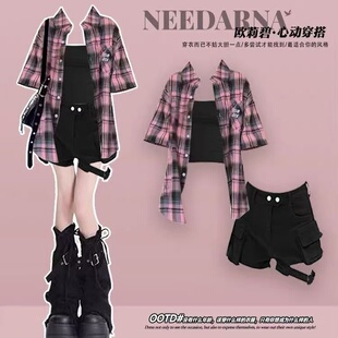 初夏独特绝美小套装韩系chic短衬衣一整套甜辣妹穿搭2026新款流行