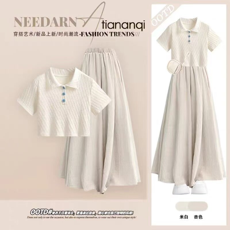 2026新款夏季小个子套装女学生韩系POIO领短袖T恤+阔腿裤裙两件套