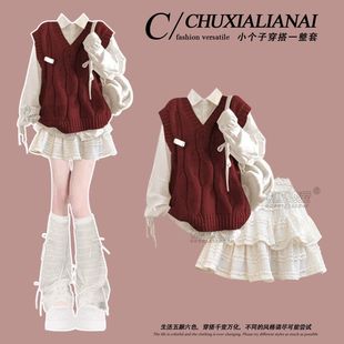 冬装 气质显瘦蛋糕裙三件套 一整套圣诞新年穿搭学院风针织马甲衬衫