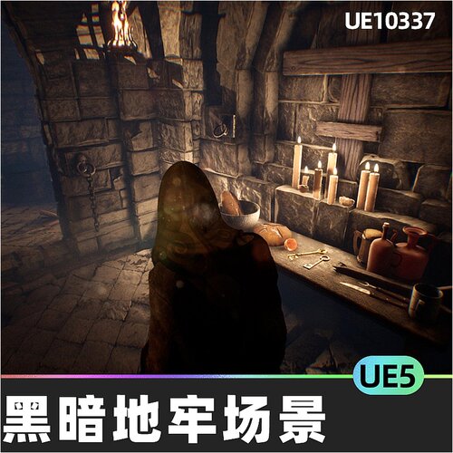 Dungeon Environment 135+Assets黑暗地牢地下牢笼场景5.4虚幻UE5