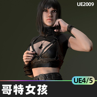 Goth girl哥特女孩4.26虚幻引擎UE4低多边形角色骨架网格低聚角色