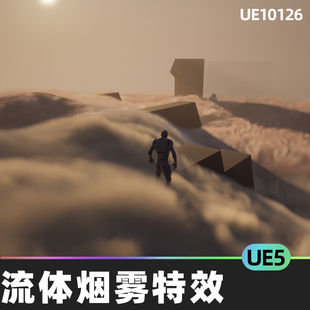 Fluid Ninja VFX Tools 流体烟雾魔法特效5.5虚幻UE5视觉效果幻想