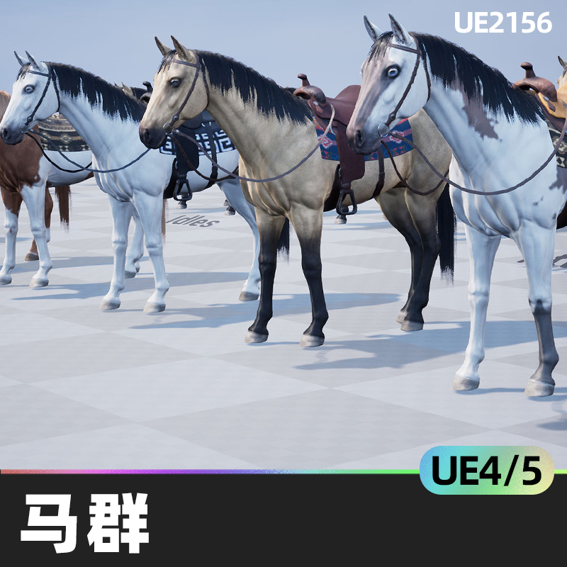 Horse Herd马群4.27虚幻引擎UE5人物角色3D资产动画人物荒野马具