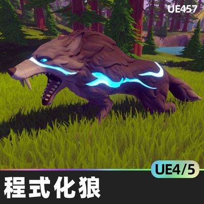 Stylized Wolf Boss RPG Forest Animal程式化狼UE4游戏森林动物