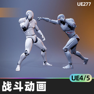 Counter Finisher Animations战斗动画UE4虚幻UE5投掷反击斗争ue