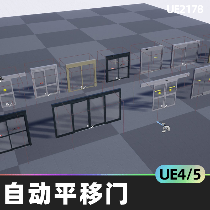 Automatic Sliding Doors自动平移门4.27虚幻引擎UE5道具店铺零售