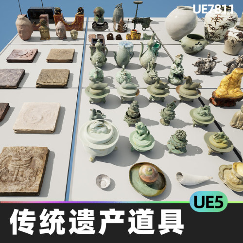 Korean Traditional Heritage Props传统遗产道具5.3虚幻UE5道具