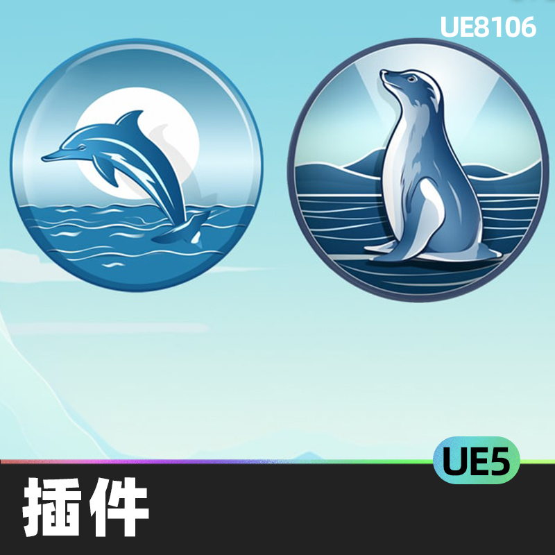 MySQL and MariaDB Integration插件5.3虚幻UE5数据库代码插件