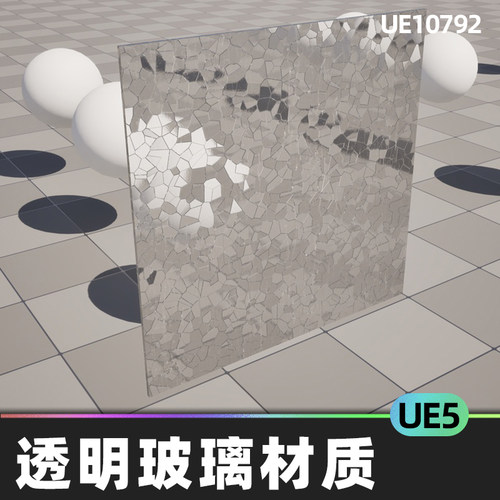 JVAD3D PRO GLASS A (Free) 透明玻璃材质5.4虚幻引擎UE5材质球