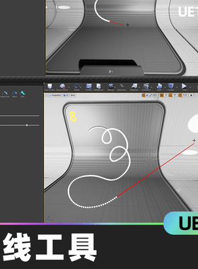 Advance Spline Tool高级曲线编辑工具UE5手绘移动插入点代码插件