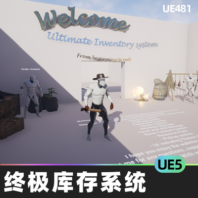 Ultimate Inventory System V1生存角色扮演UE5游戏库存背包系统