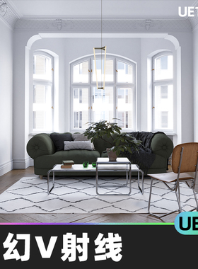 V-Ray for Unreal虚幻V射线代码插件相机灯光动画蓝图UE4游戏引擎