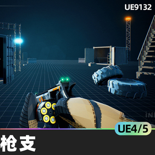 Poly Pack枪支4.26 Animated Guns 4.27武器UE5动画 Modern Low