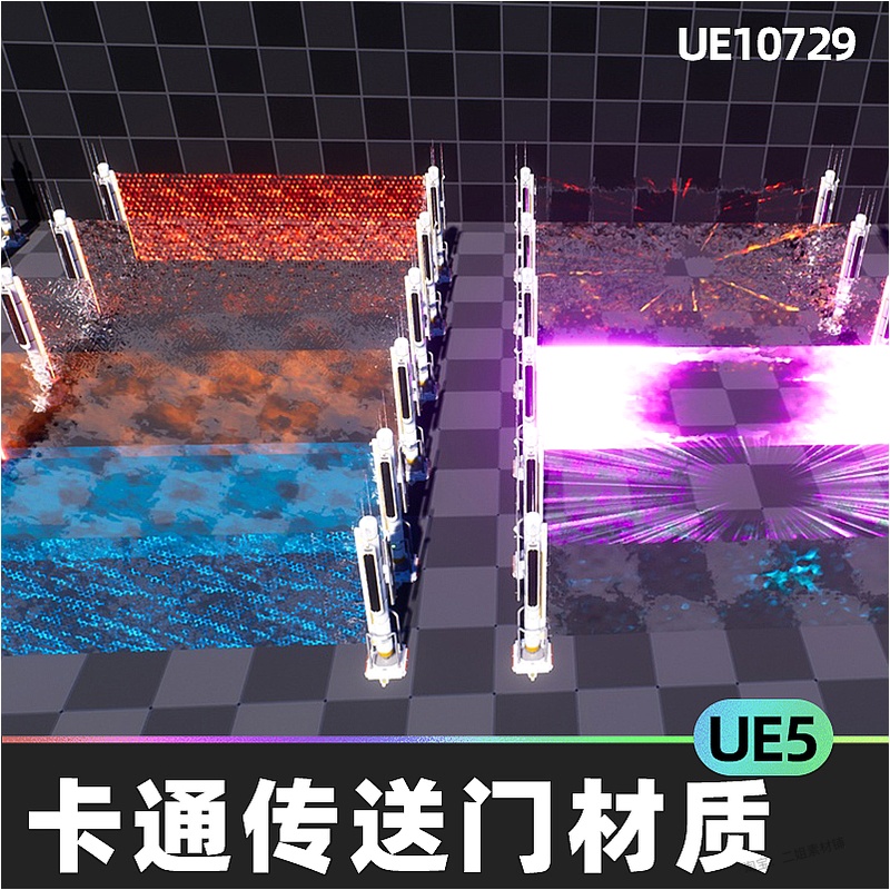Stylized materials shield and portal卡通传送门材质5.5虚幻UE5