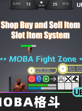 MOBA Fight Multi Player Project蓝图MOBA格斗多人在线战斗UE4.2