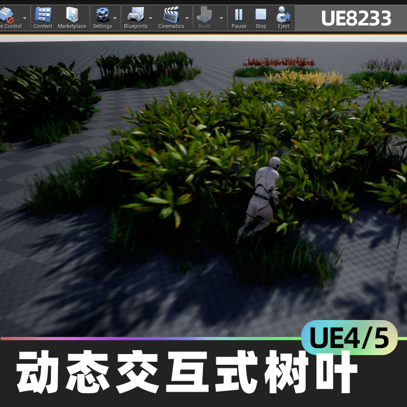 Dynamic Interactive Foliage Plants 8动态交互式叶4.27虚幻UE5
