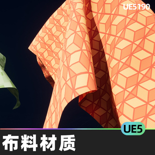 4K Fabric Material Pack布料材质5.1-5.2虚幻引擎UE5材料装饰品