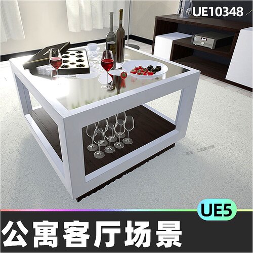 Lounge Room公寓客厅房间场景5.5虚幻引擎UE5环境茶几电视沙发