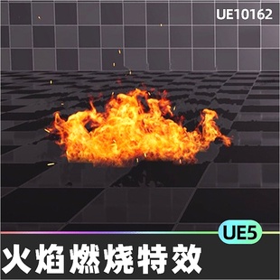 Pack火焰燃烧特效5.4虚幻引擎UE5视觉效果火堆 Vfx Free Flame