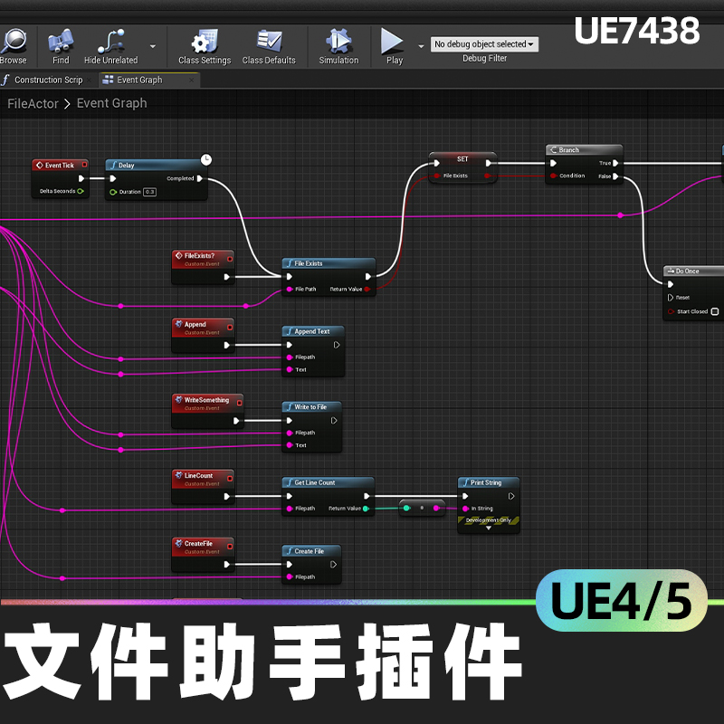 File Helper Plugin文件助手插件导入文本文件保存文档代码插件