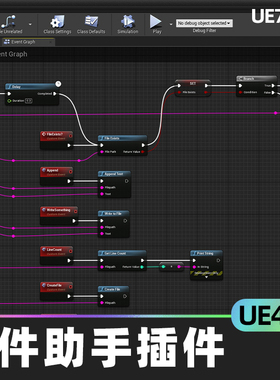 File Helper Plugin文件助手插件导入文本文件保存文档代码插件