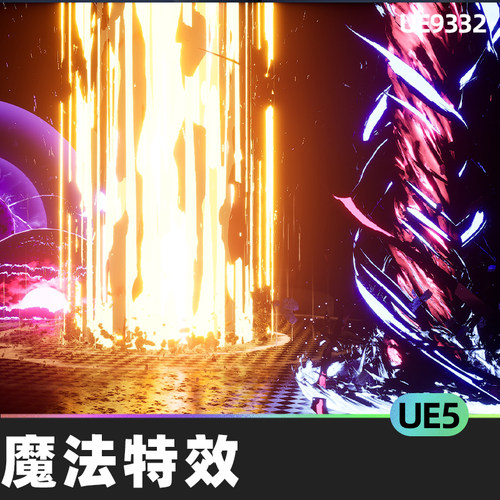 Niagara Big VFX Pack魔法特效UE5视觉效果龙卷风爆炸效果魔法材