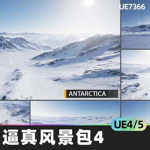 Photorealistic 4逼真风景包4.27虚幻UE5开放世界 Landscape Pack