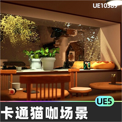 Stylized Catcafe 110 Asset Pack卡通猫咖室内场景5.4虚幻UE5