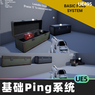 Basic Ping System基础简易Ping系统蓝图UE5虚幻引擎5.1.1素材