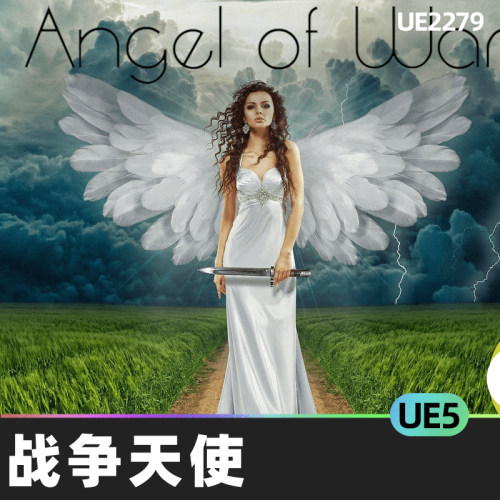 Angel of War战争天使5.0虚幻引擎UE5角色扮演管弦乐唱诗班乐队