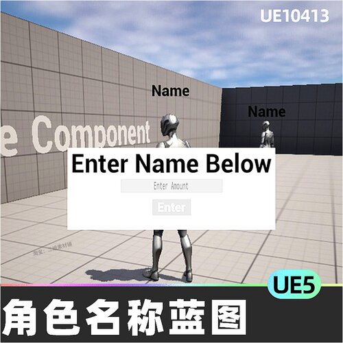 Name Plate System人物角色名称修改标签蓝图系统5.3虚幻引擎UE5