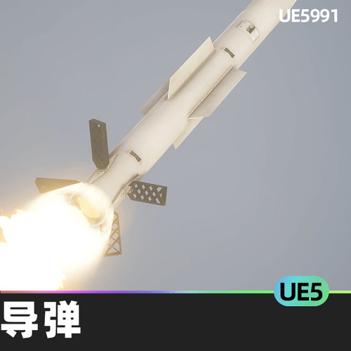 Missile R77 East导弹UE5虚幻引擎超视距空对空导弹动画鳍机芯