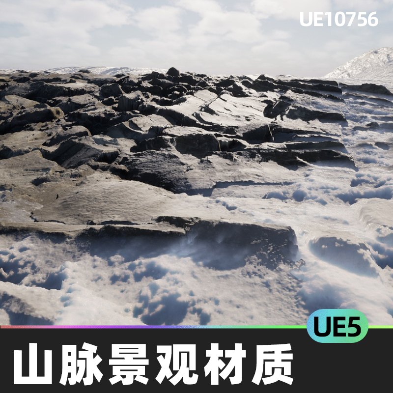 Advanced Landscape Material Ed.1 山脉地形景观材质5.4虚幻UE5
