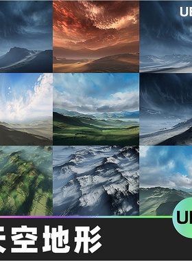 Matte Painting Skybox Pack IX: Four Seasons影视UE5地形天空盒