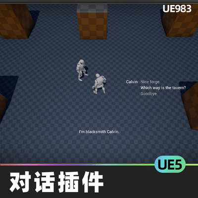 Dialogue Plugin人物对话插件UE5工具代码创建对话UE5.1虚幻5.2