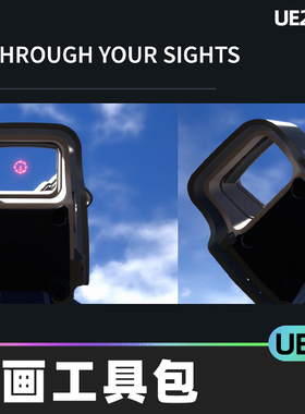 Multiplayer FPS Procedural Animation Toolkit工具包5.0虚幻UE5