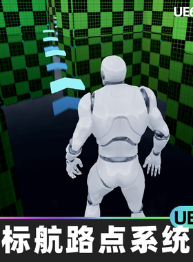 Objective Waypoint System目标航路点系统UE4虚幻引擎蓝图模式