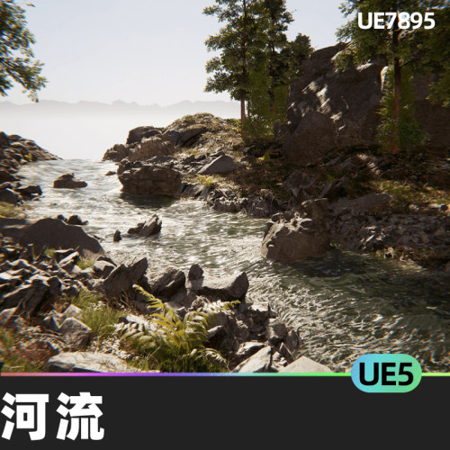 Riverology河流5.4虚幻UE5样条线网格模块化蓝图自然代码插件材料