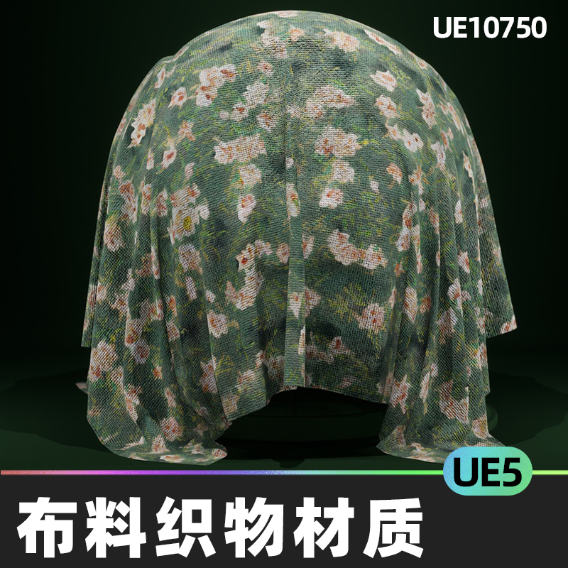 Fabric Material Pack 1 布料衣物织物衣服材质5.5虚幻引擎UE5