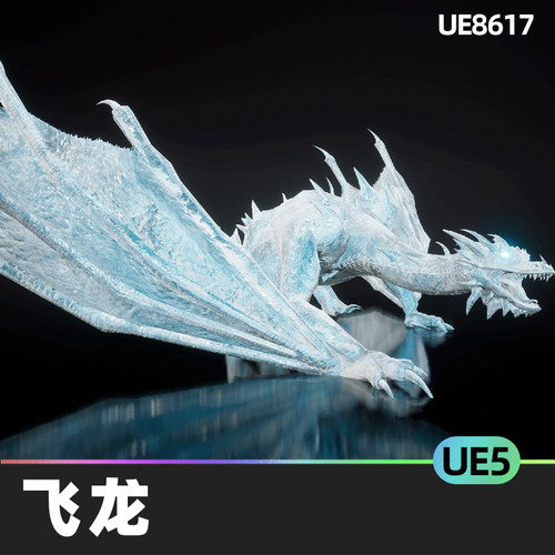 Winter Dragon Wyvern飞龙5.3虚幻引擎UE5低多边形模型人物角色