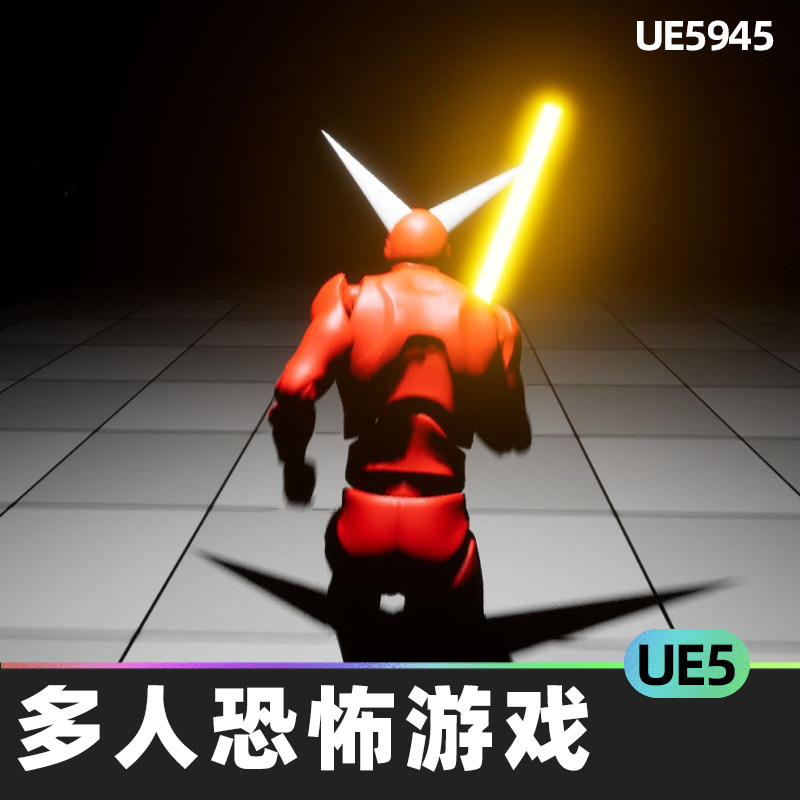 Asymmetric Multiplayer Horror 5.0-5.2恐怖游戏虚幻UE5蓝图素材 - 实物图