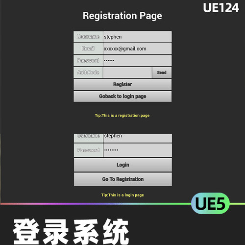 Compact Login System登录系统代码插件UE5数据库服务器工具素材