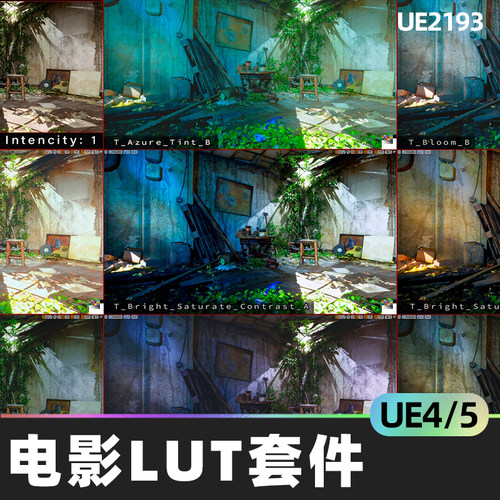 Cinematic LUTs Kit电影LUT套件4.27虚幻UE5色调映射视觉效果染色