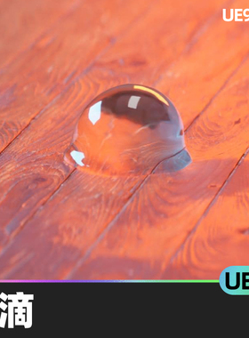 Cinematic Droplets Pack水滴UE5光线追踪道具液体水渍雨滴虚幻